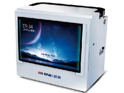 CIC-P60型便攜式離子色譜儀