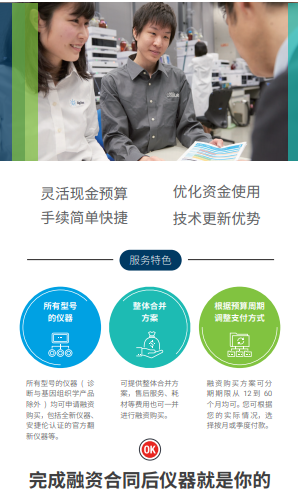 圖片 10