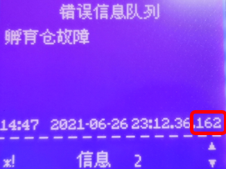 圖片 4