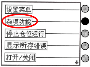 圖片 11