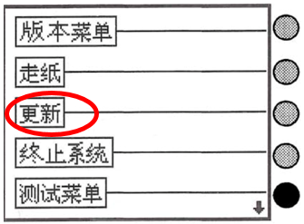 圖片 12