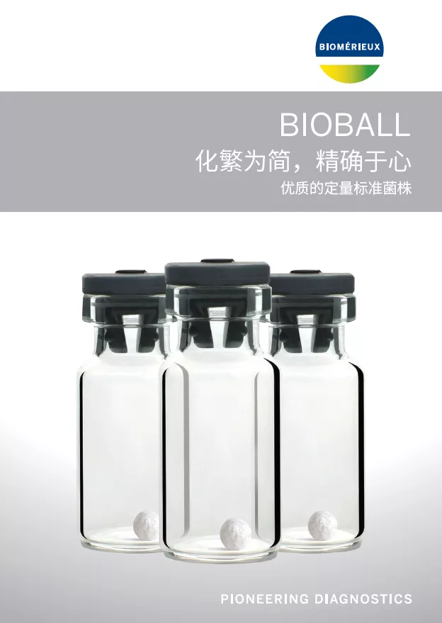 圖片 18