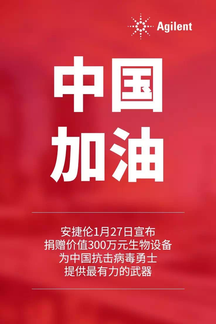 圖片 3
