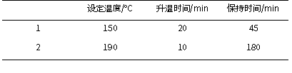 圖片 6