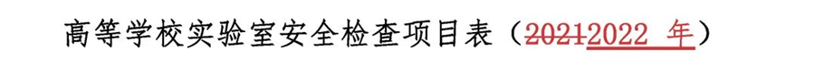 圖片 3