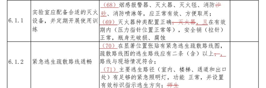 圖片 15