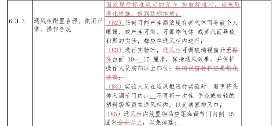 圖片 17