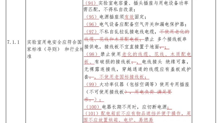 圖片 19