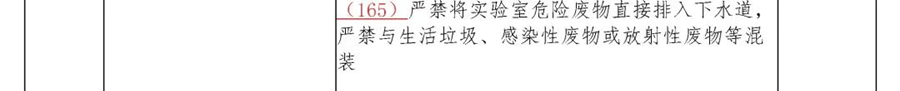 圖片 31