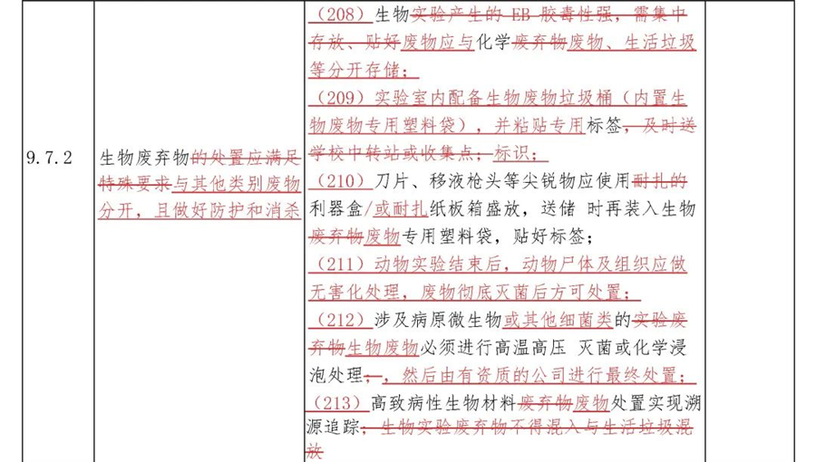 圖片 40