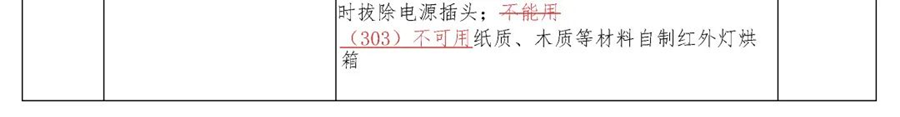 圖片 55