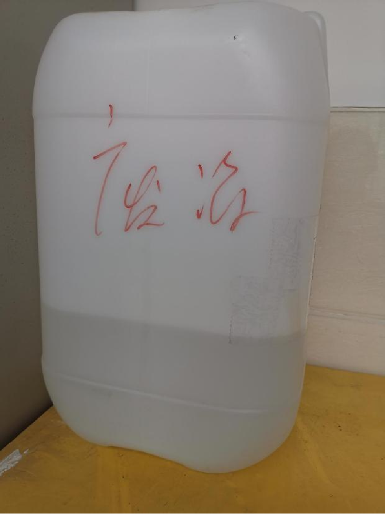 圖片2