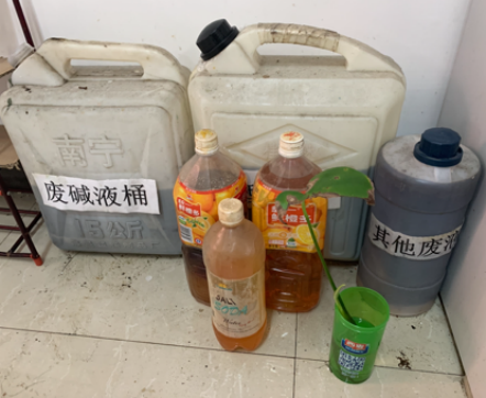 圖片4