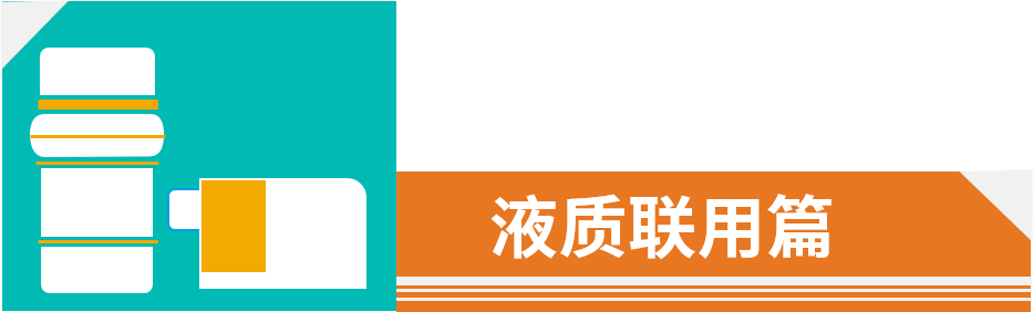 圖片6
